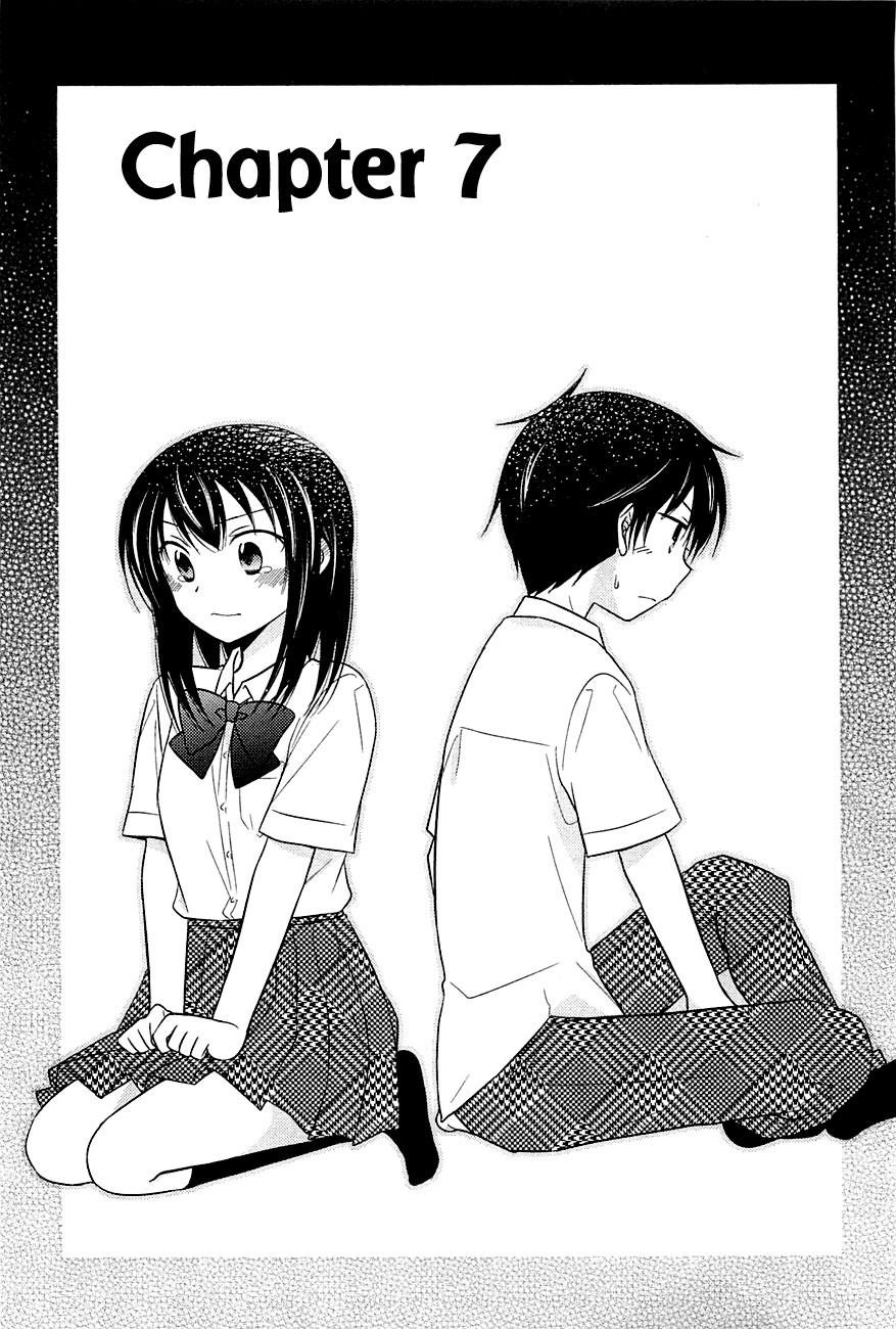 bocchi-na-bokura-no-renai-jijou - Chapter: 7