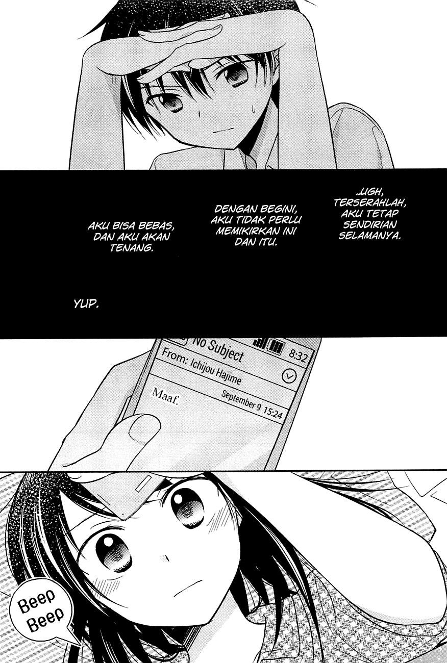 bocchi-na-bokura-no-renai-jijou - Chapter: 7