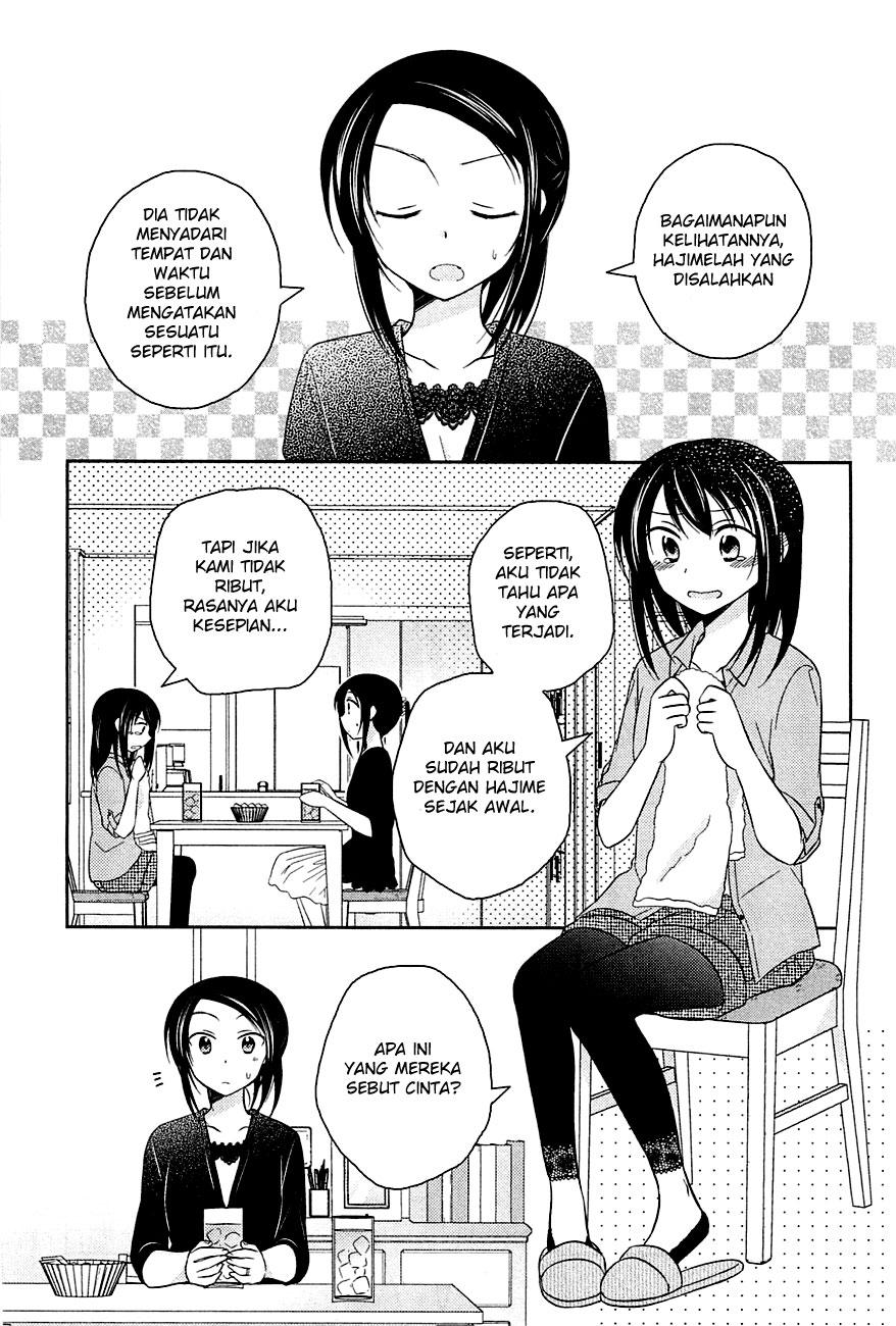 bocchi-na-bokura-no-renai-jijou - Chapter: 7