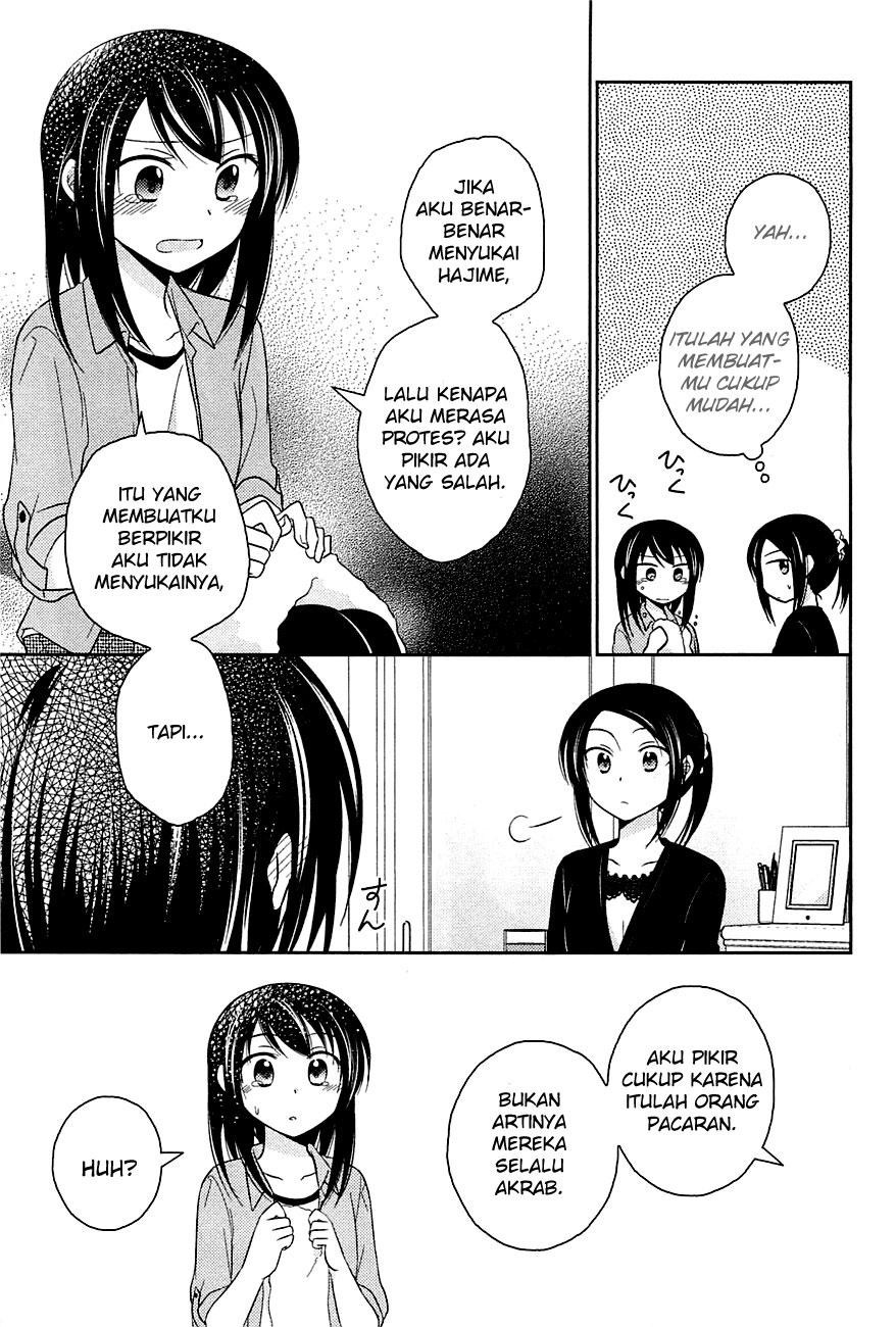 bocchi-na-bokura-no-renai-jijou - Chapter: 7