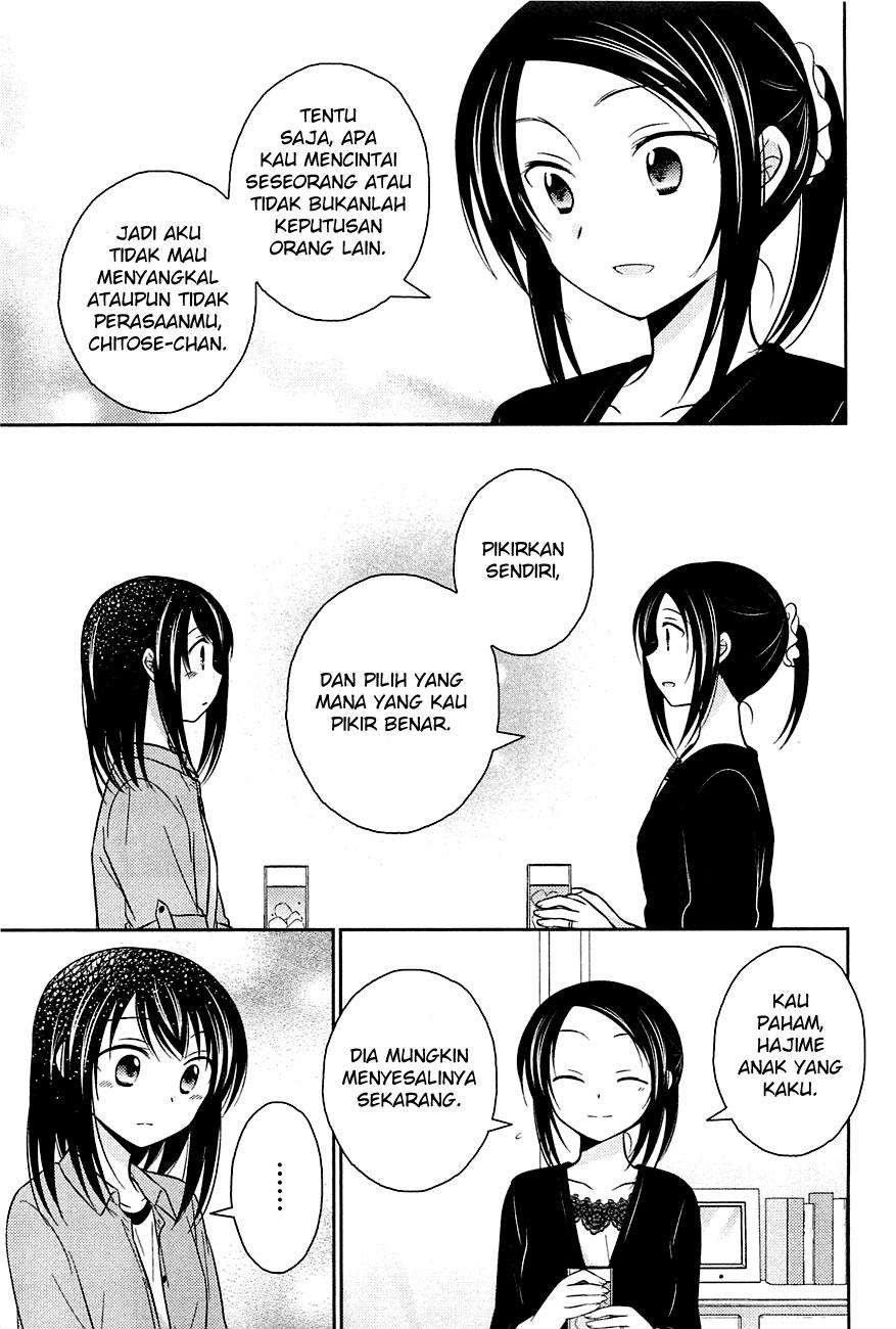 bocchi-na-bokura-no-renai-jijou - Chapter: 7