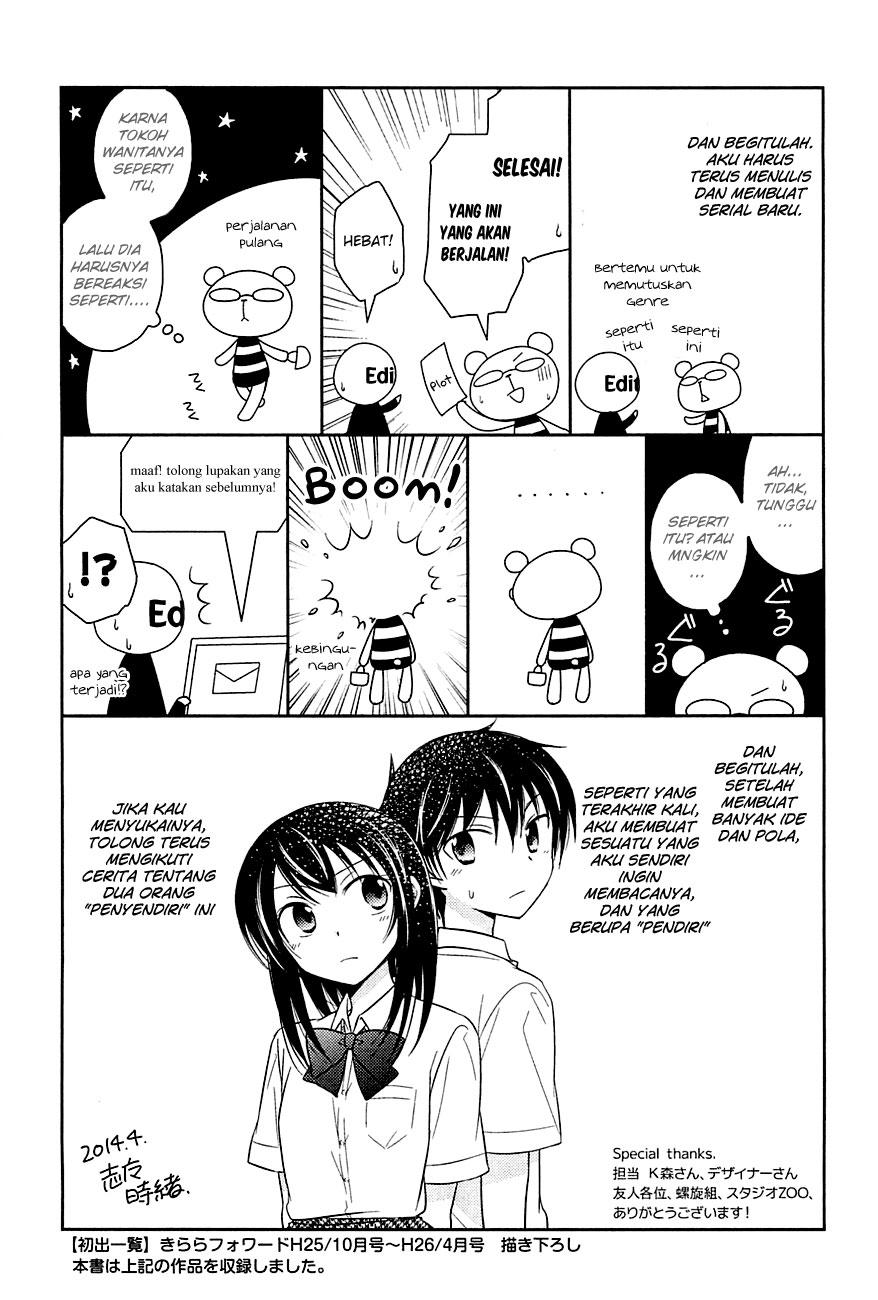 bocchi-na-bokura-no-renai-jijou - Chapter: 7