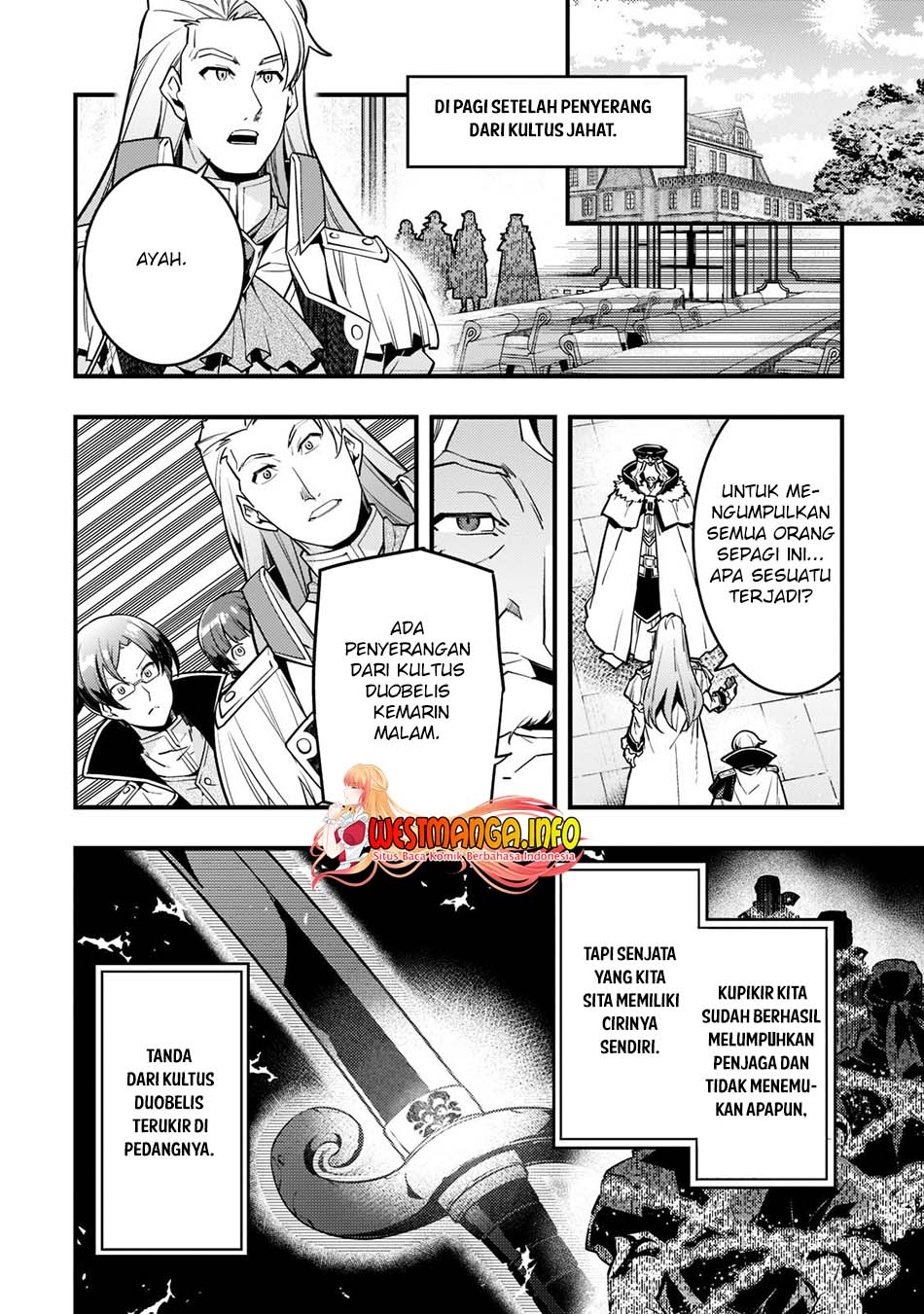 kyoukai-meikyuu-to-ikai-no-majutsushi - Chapter: 43