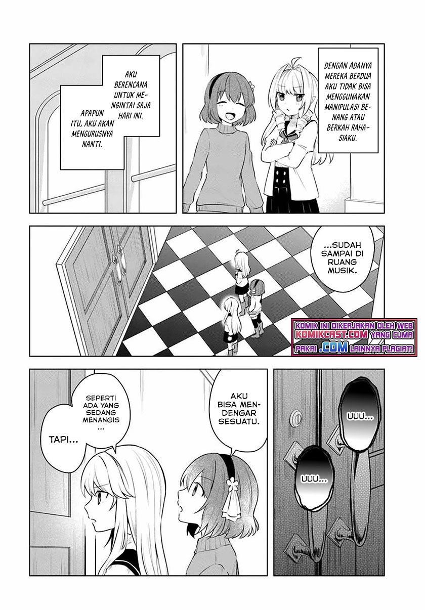 eiyuu-no-musume-to-shite-umarekawatta-eiyuu-wa-futatabi-eiyuu-o-mezasu - Chapter: 24