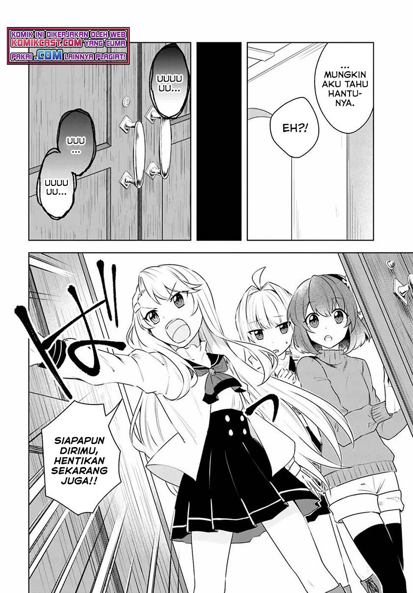 eiyuu-no-musume-to-shite-umarekawatta-eiyuu-wa-futatabi-eiyuu-o-mezasu - Chapter: 24