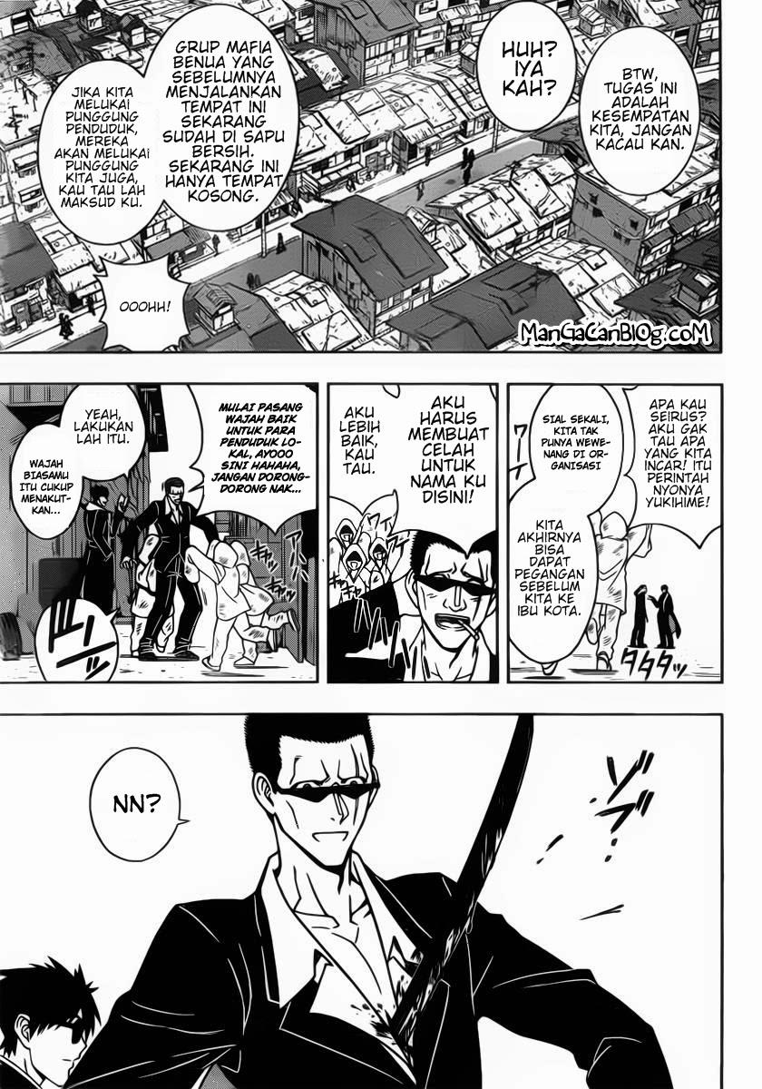 uq-holder - Chapter: 17