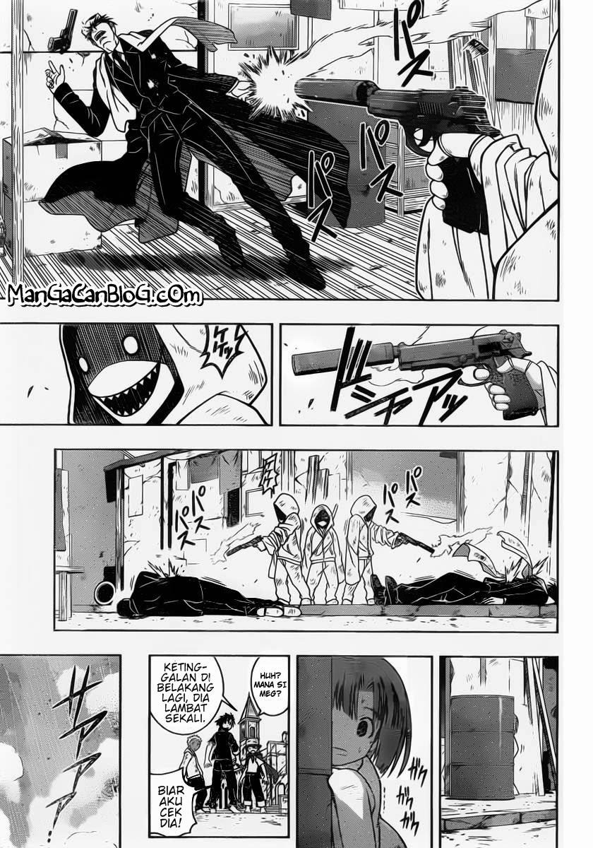 uq-holder - Chapter: 17