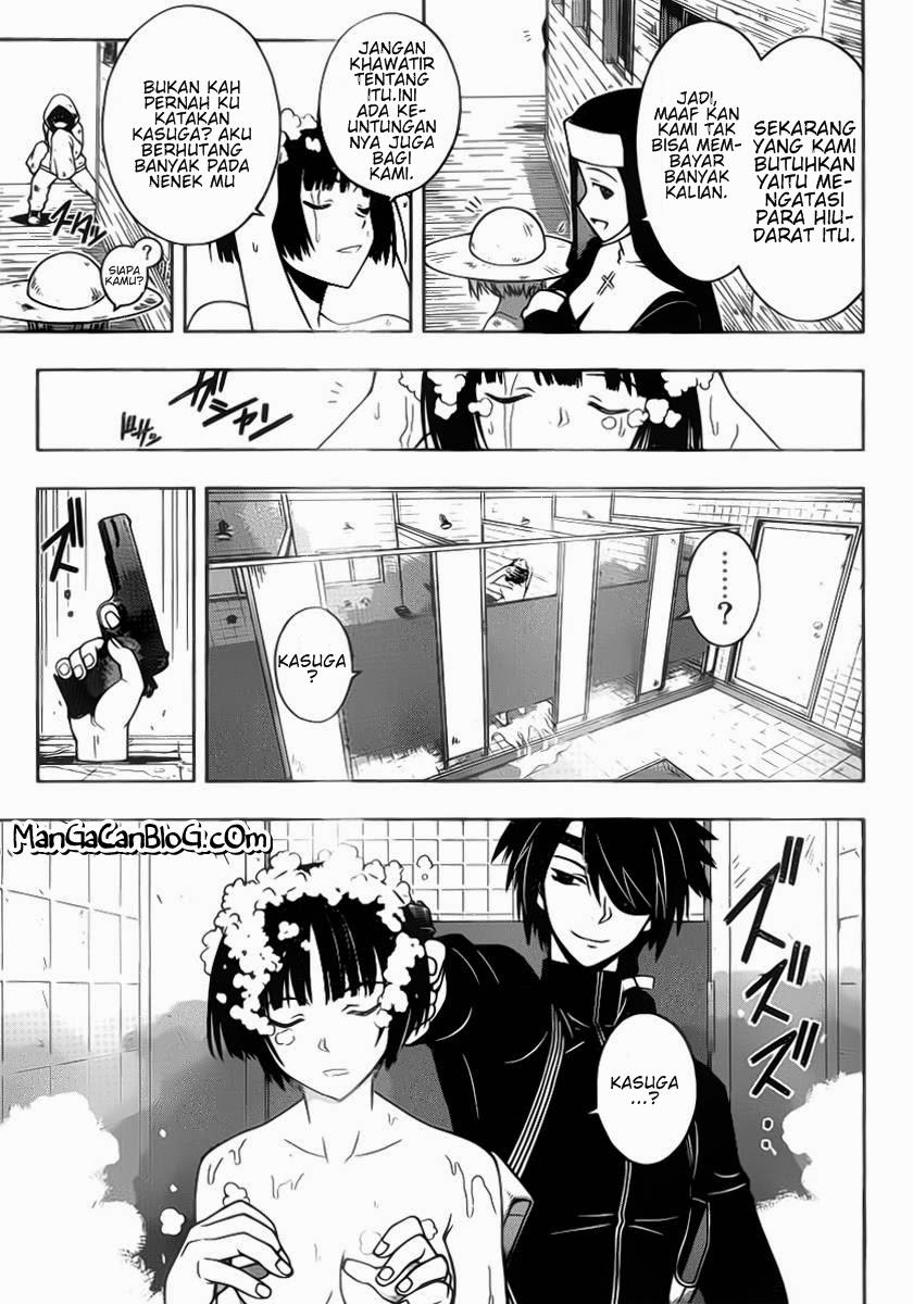 uq-holder - Chapter: 17