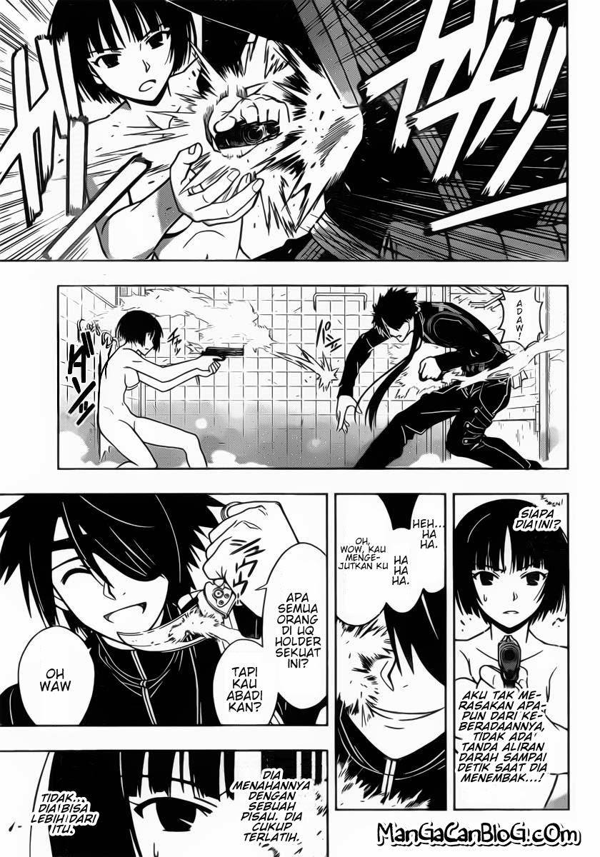 uq-holder - Chapter: 17