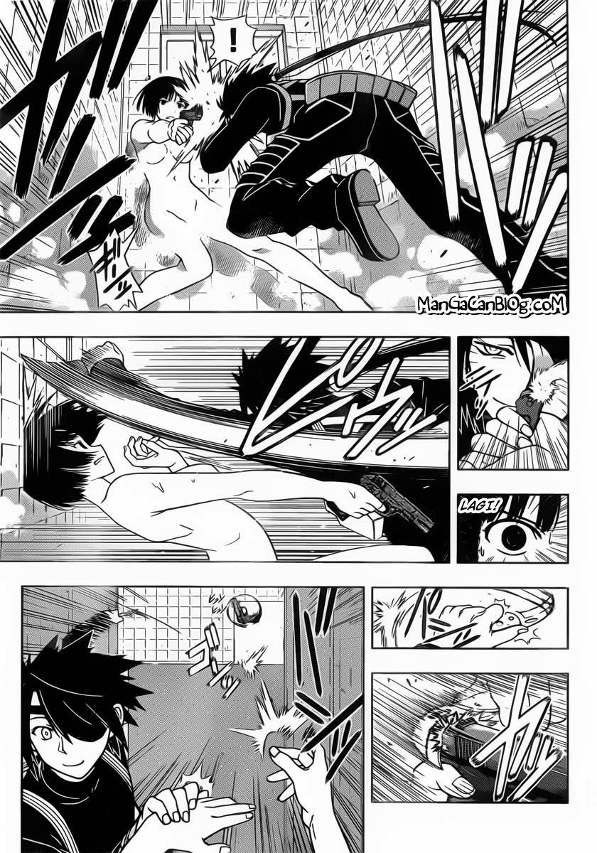 uq-holder - Chapter: 17