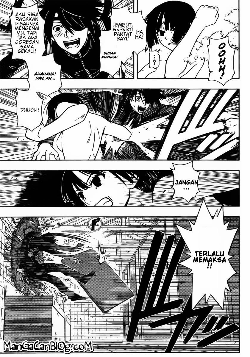 uq-holder - Chapter: 17