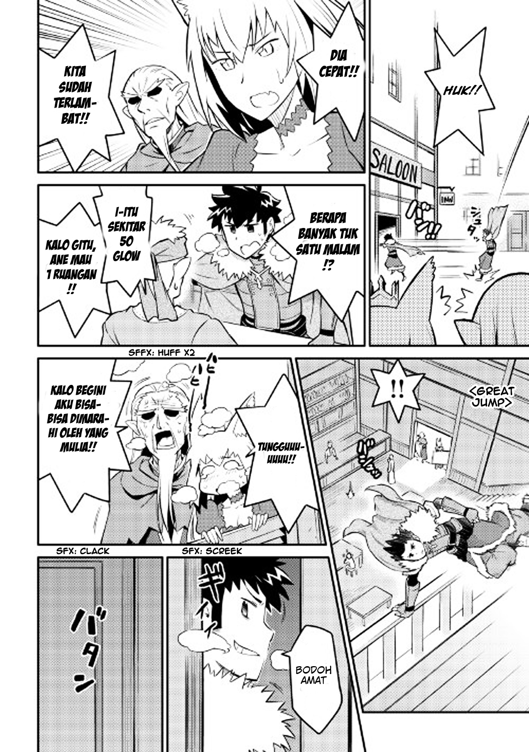 toaru-ossan-no-vrmmo-katsudouki - Chapter: 29