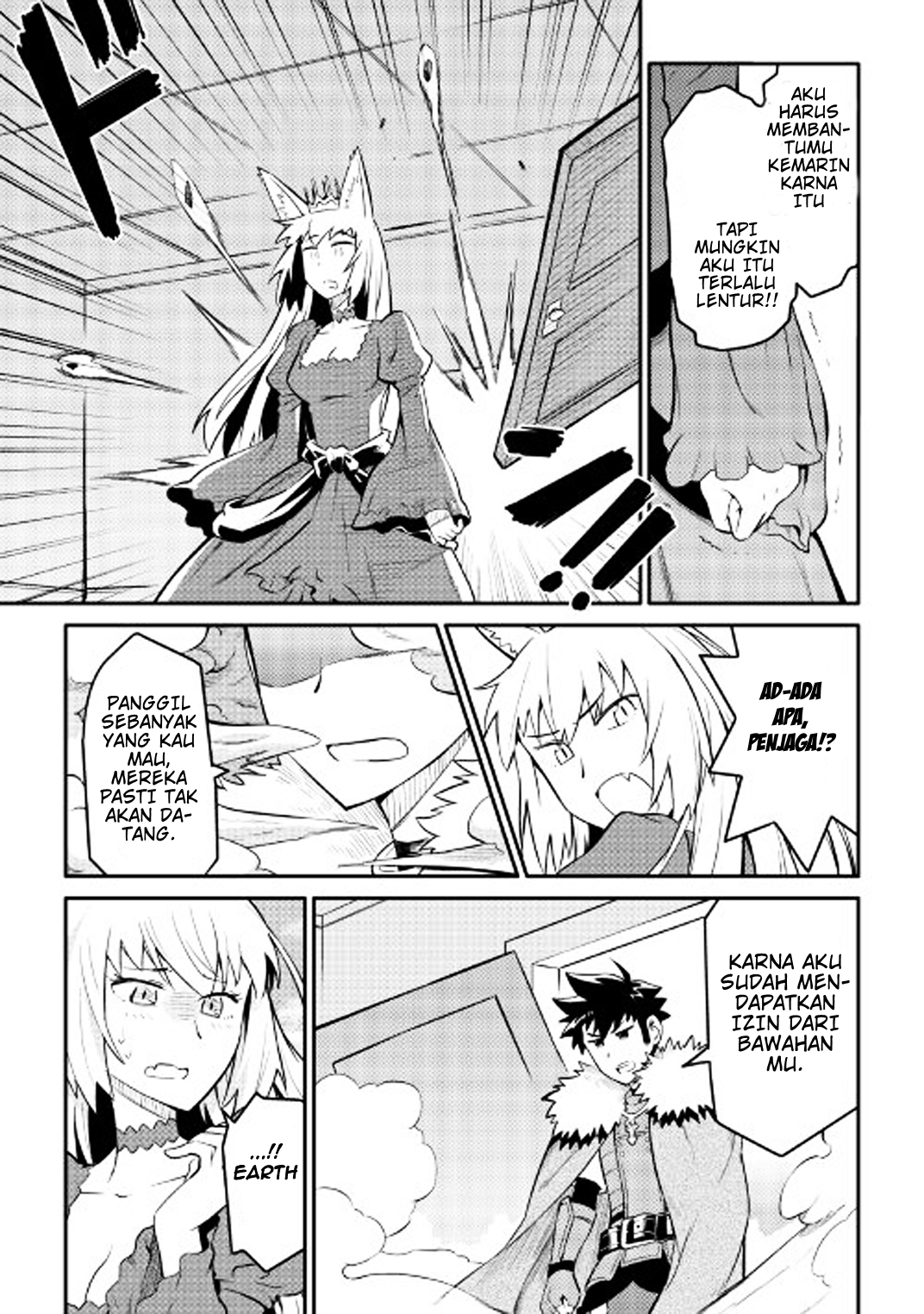 toaru-ossan-no-vrmmo-katsudouki - Chapter: 29