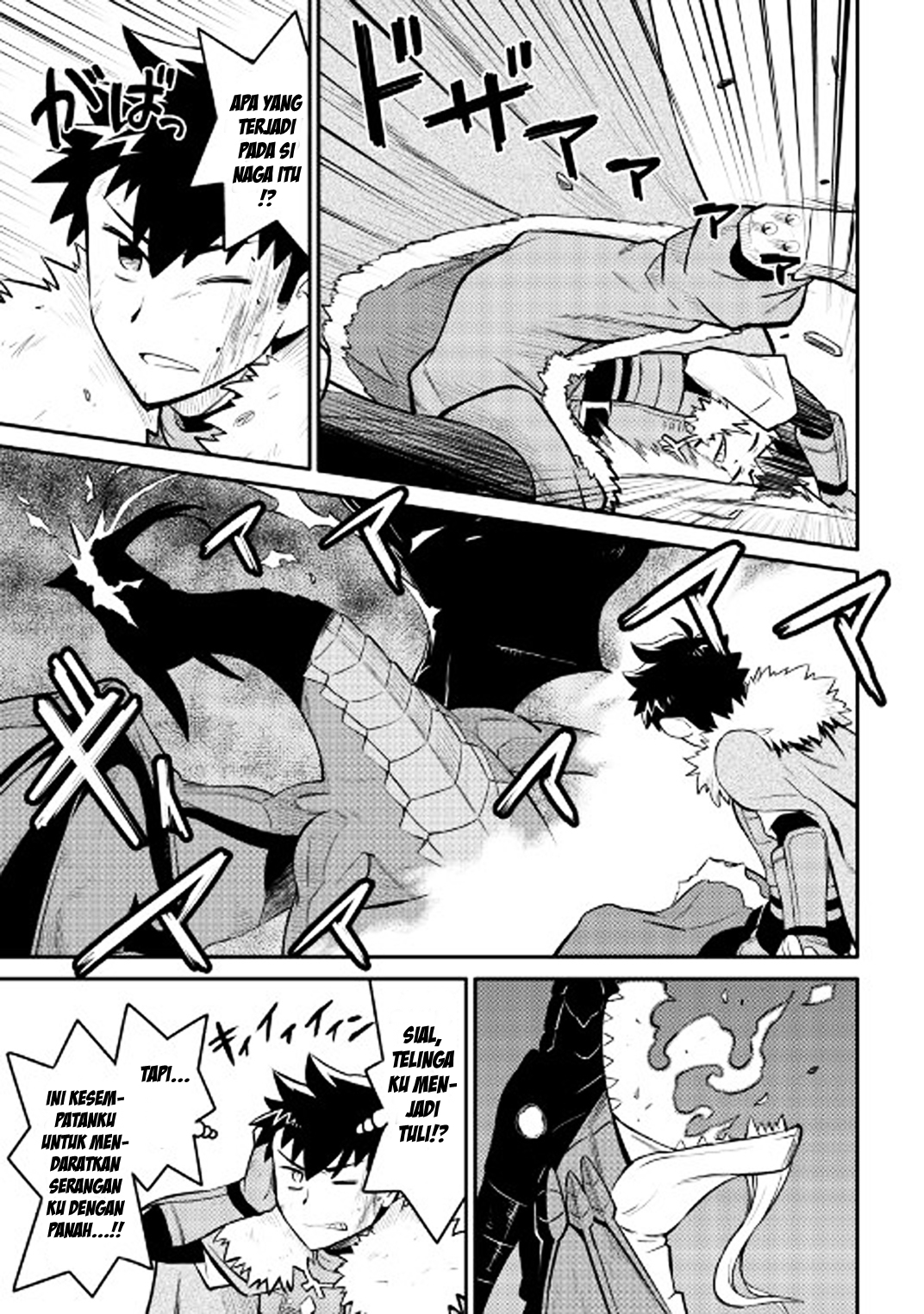 toaru-ossan-no-vrmmo-katsudouki - Chapter: 29