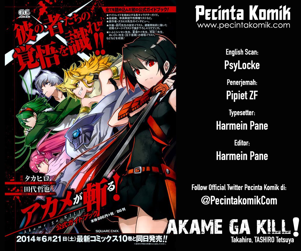 akame-ga-kill - Chapter: 51