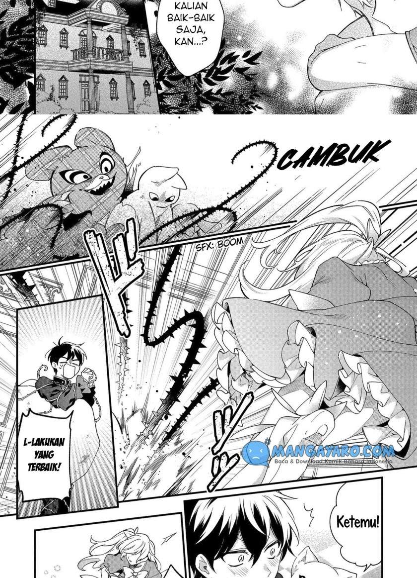 no-match-for-aoi-kun - Chapter: 6