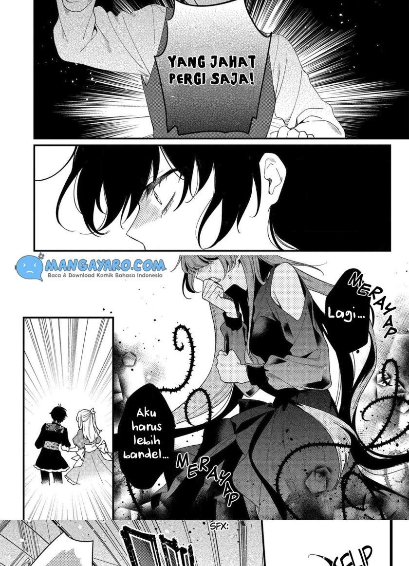 no-match-for-aoi-kun - Chapter: 6