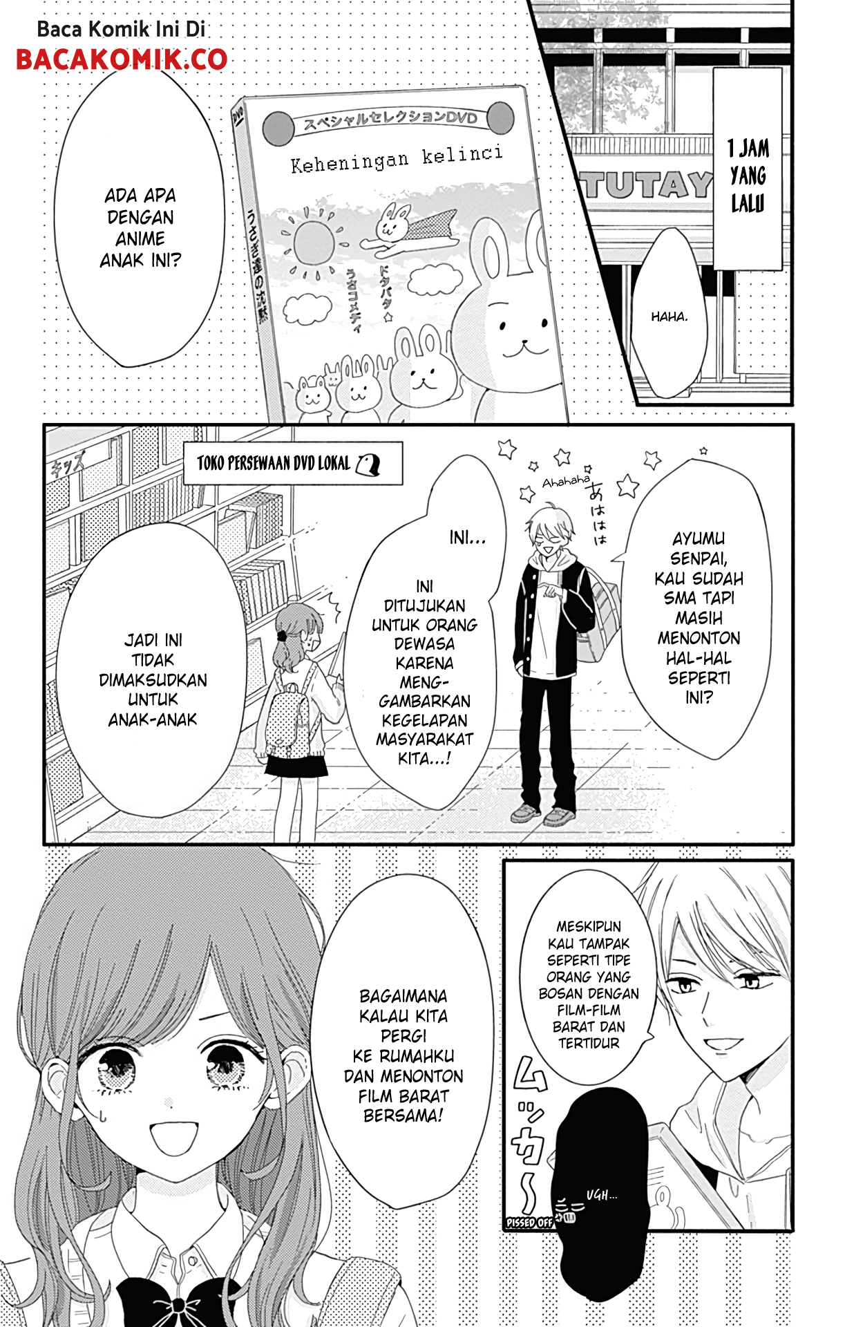 tsuki-no-oki-ni-mesu-mama - Chapter: 7