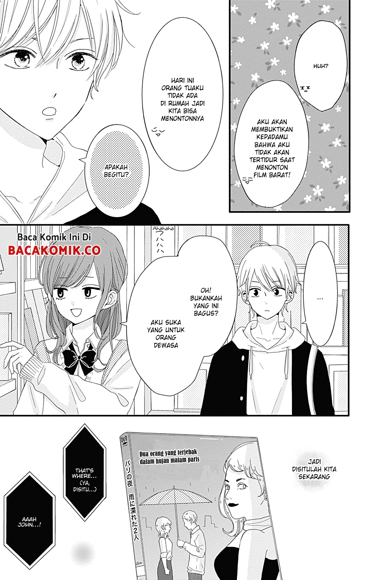 tsuki-no-oki-ni-mesu-mama - Chapter: 7