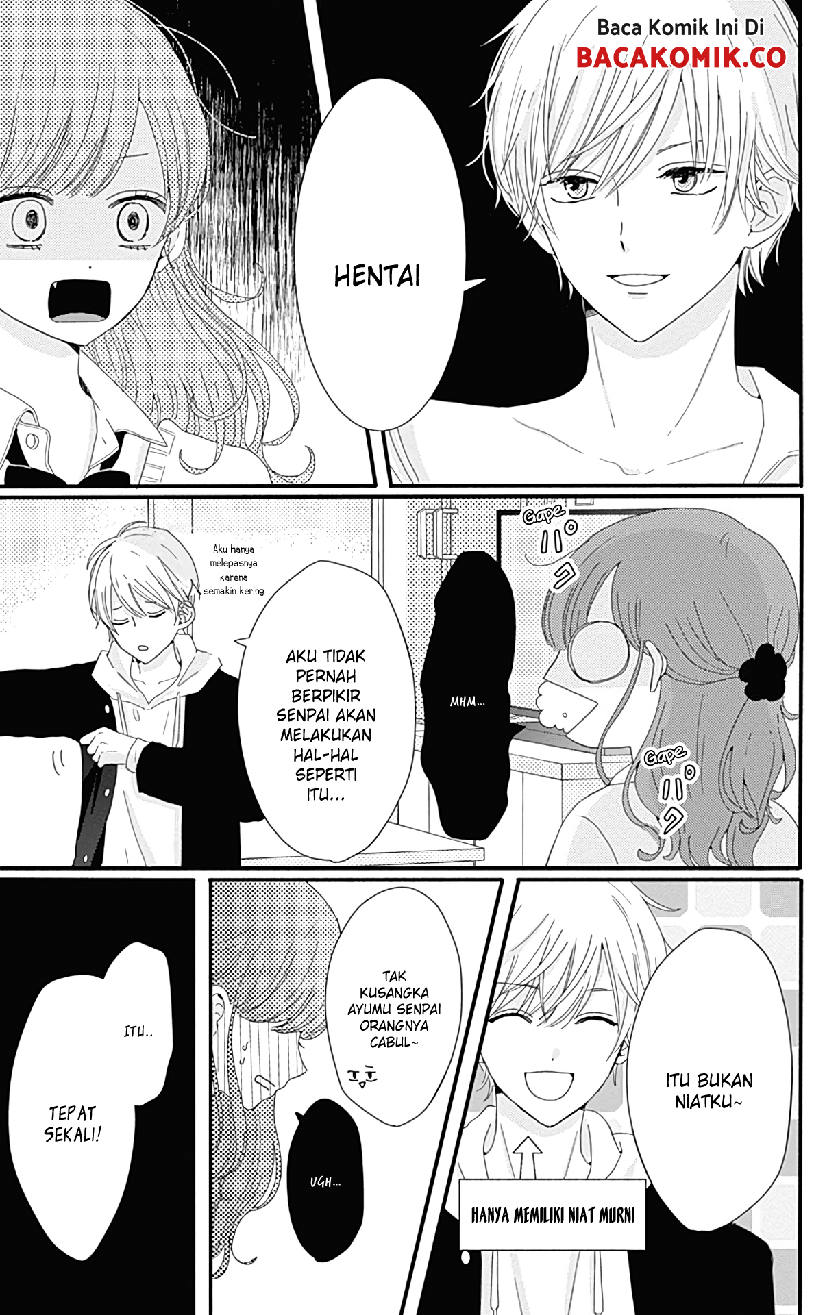 tsuki-no-oki-ni-mesu-mama - Chapter: 7