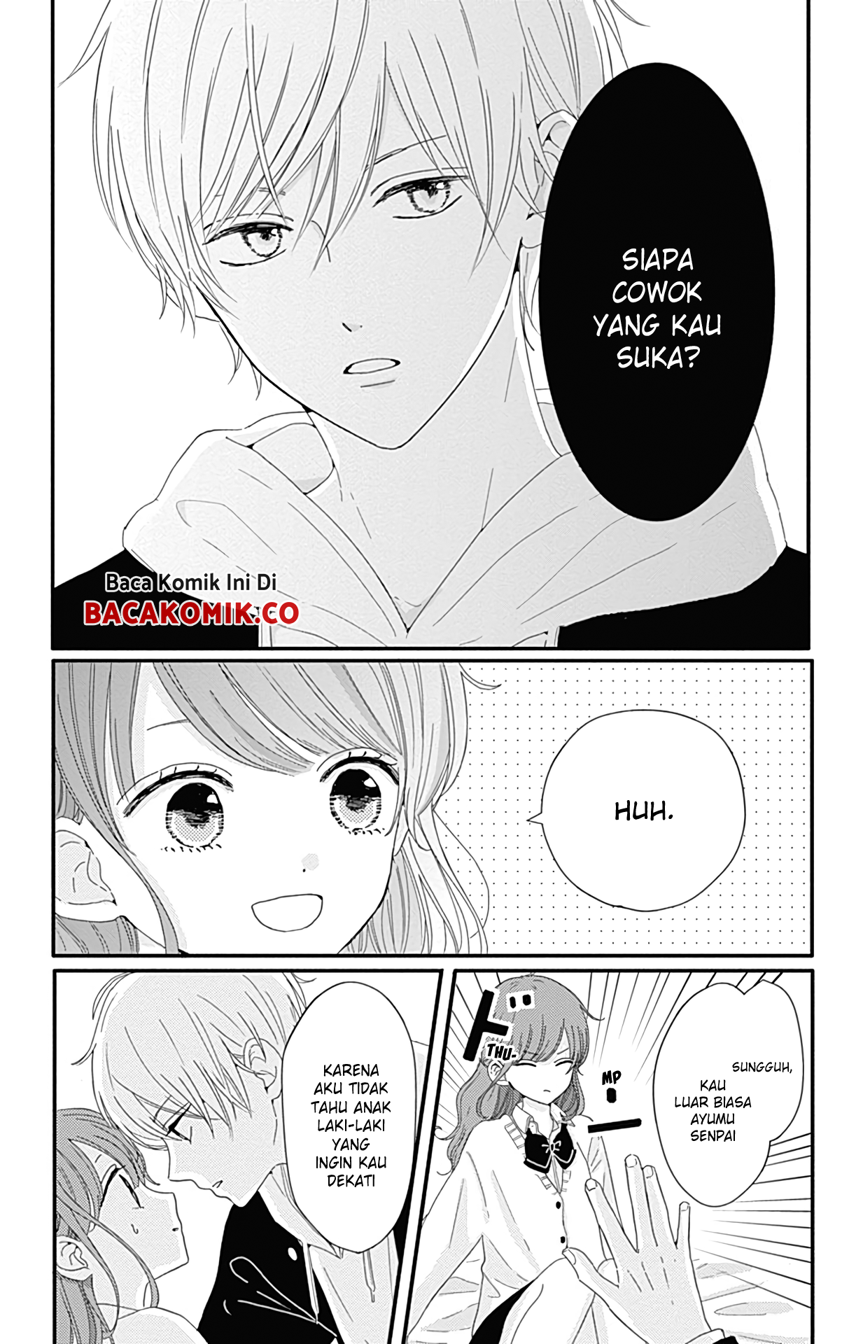 tsuki-no-oki-ni-mesu-mama - Chapter: 7