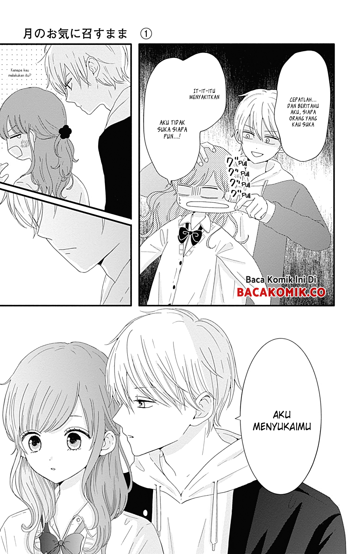 tsuki-no-oki-ni-mesu-mama - Chapter: 7