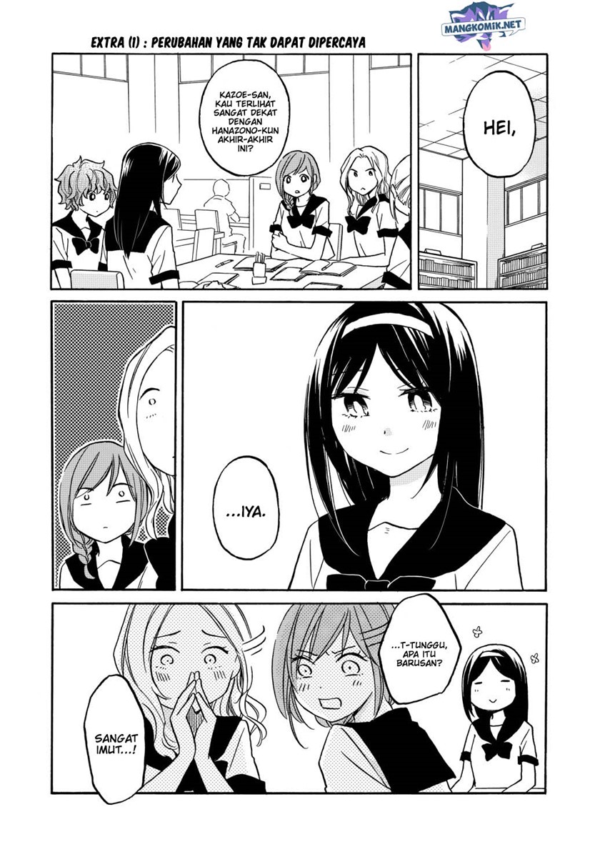 hanazono-and-kazoes-bizzare-after-school-rendezvous - Chapter: 28.5