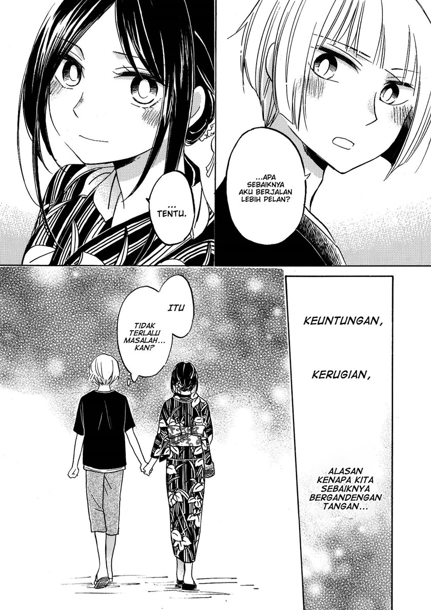 hanazono-and-kazoes-bizzare-after-school-rendezvous - Chapter: 28.5