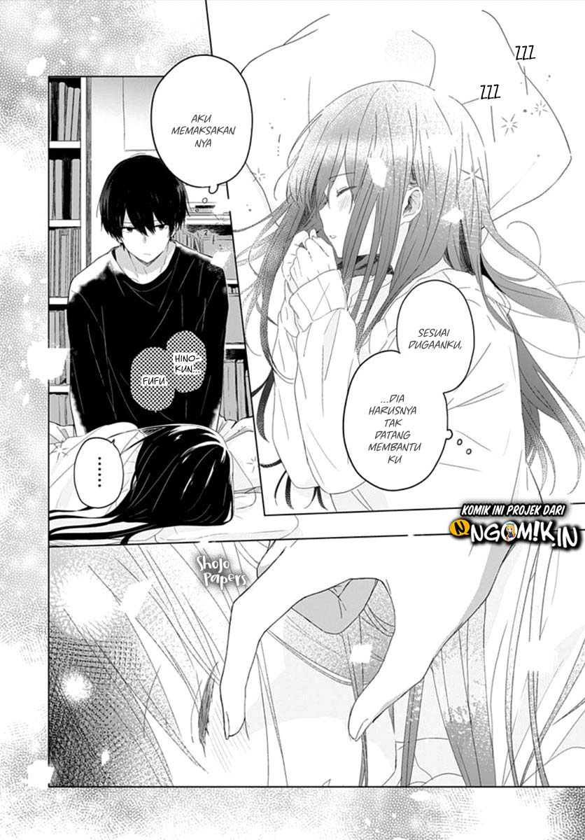 ichigo-syndrome - Chapter: 2