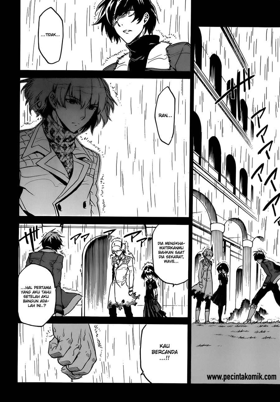 akame-ga-kill - Chapter: 51