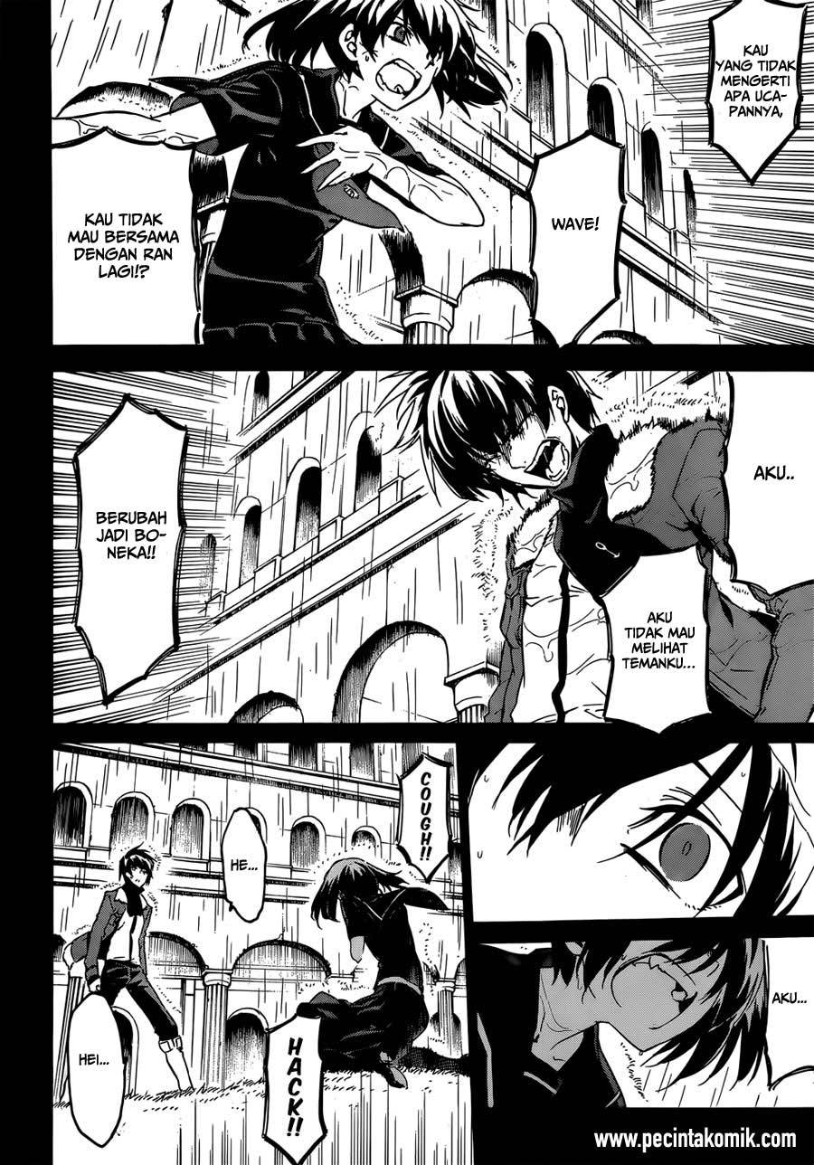 akame-ga-kill - Chapter: 51