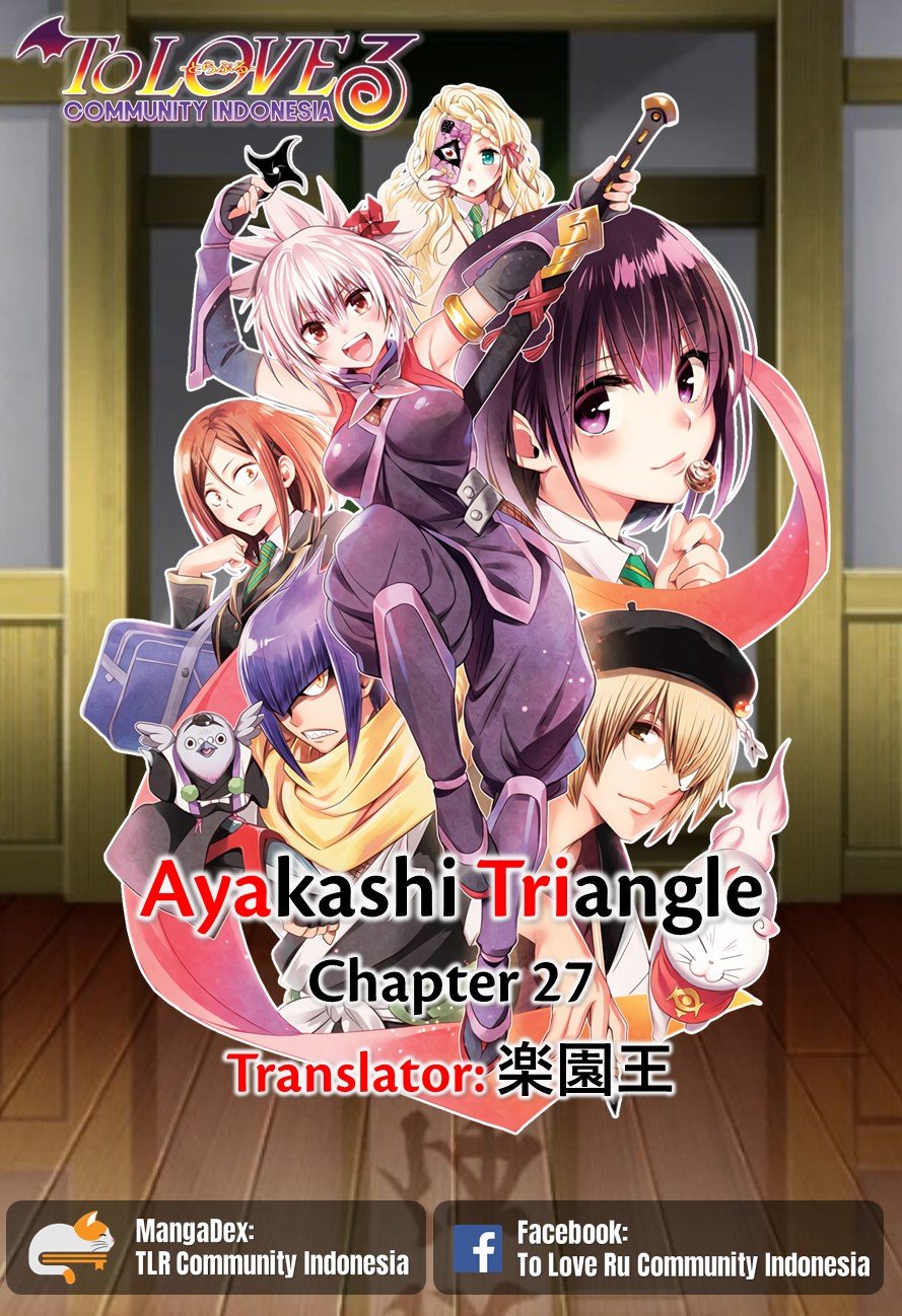 ayakashi-triangle - Chapter: 27