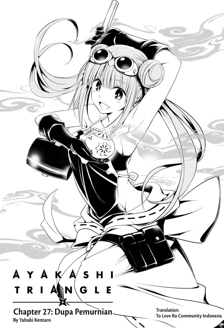 ayakashi-triangle - Chapter: 27