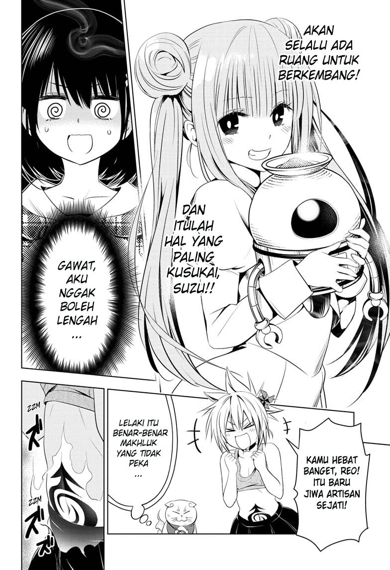 ayakashi-triangle - Chapter: 27