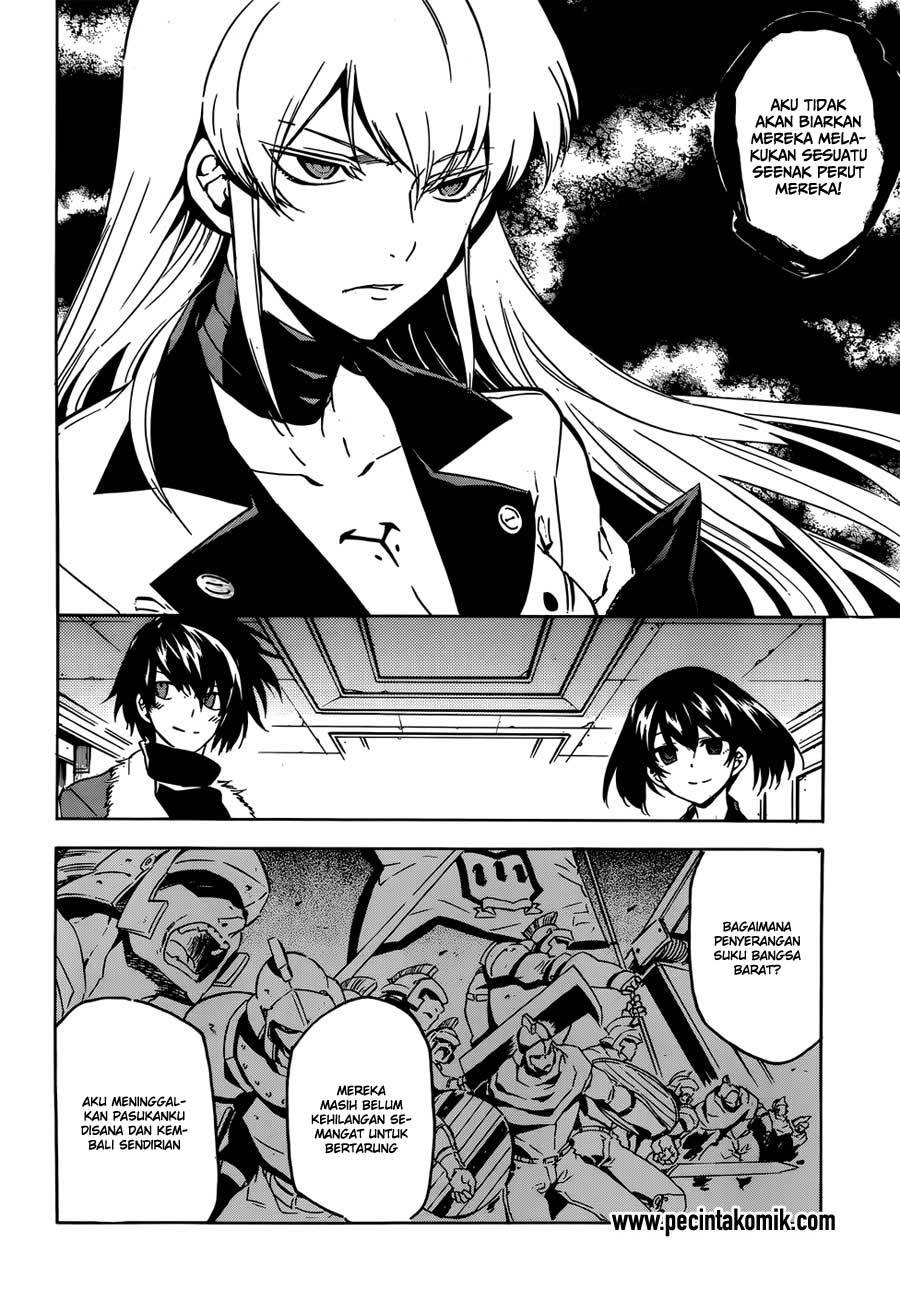 akame-ga-kill - Chapter: 51