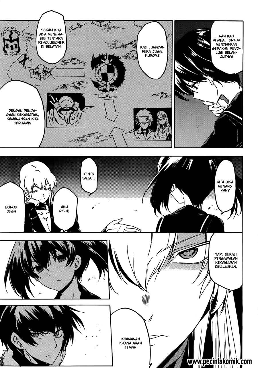 akame-ga-kill - Chapter: 51