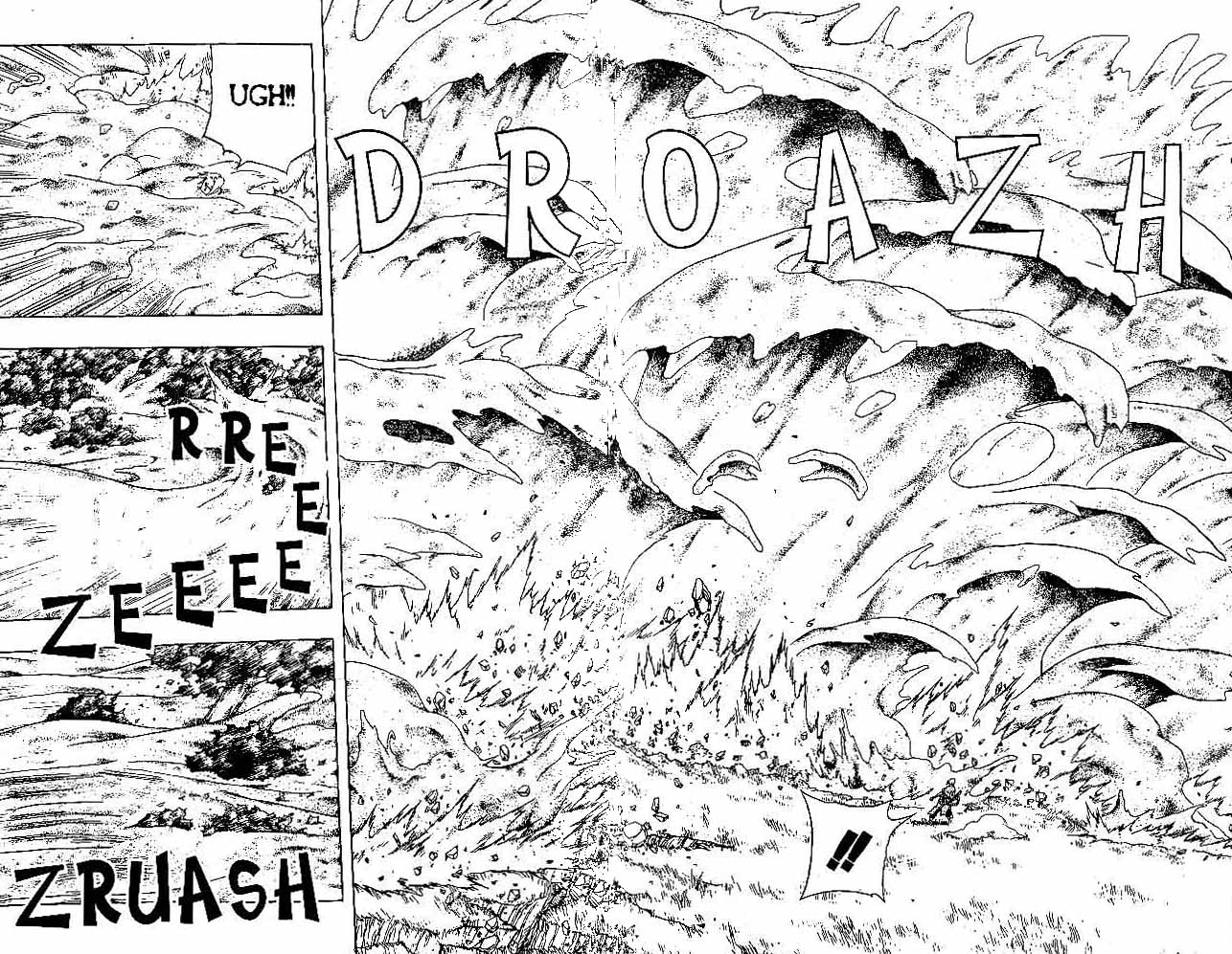 naruto-id - Chapter: 215