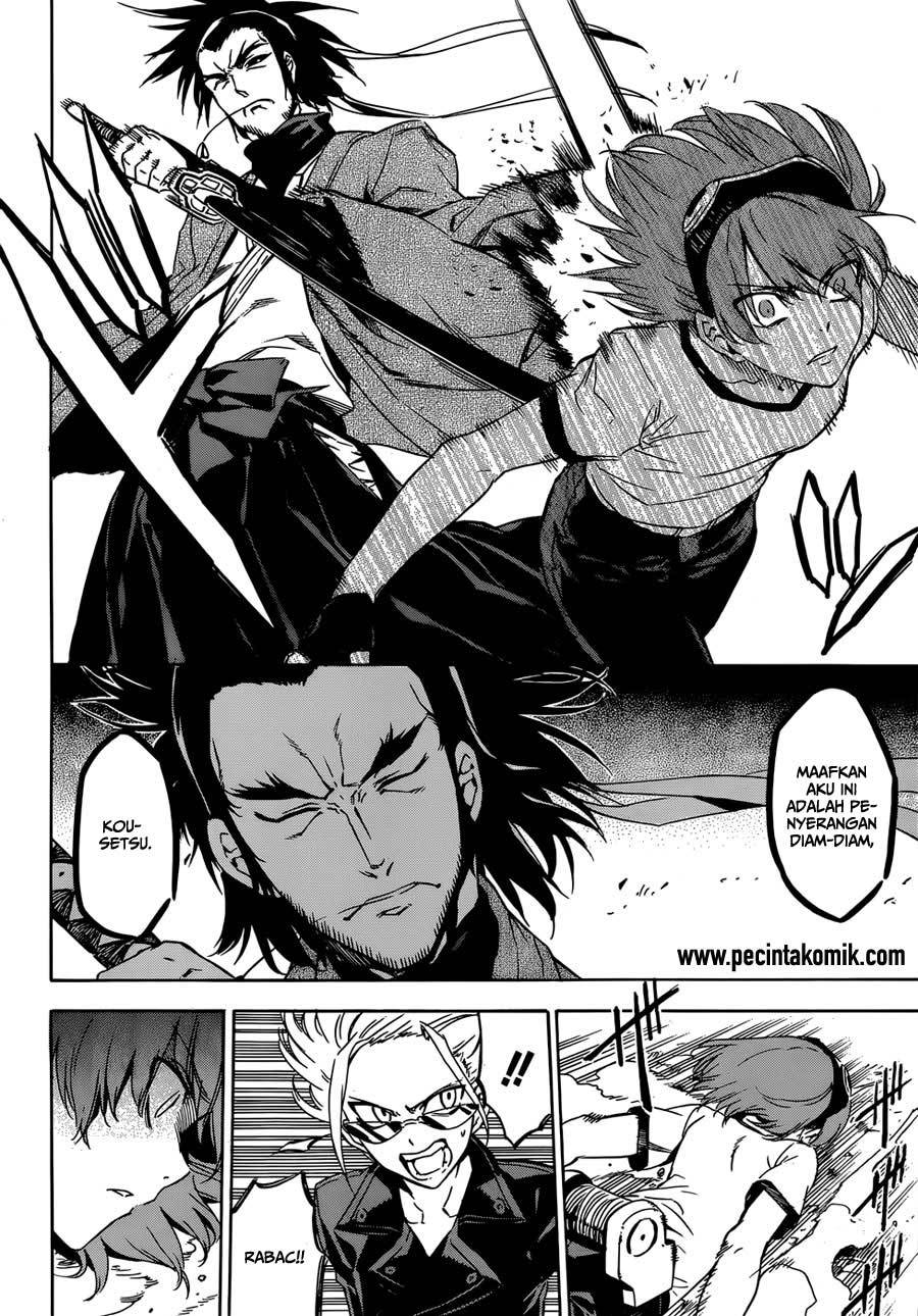 akame-ga-kill - Chapter: 51