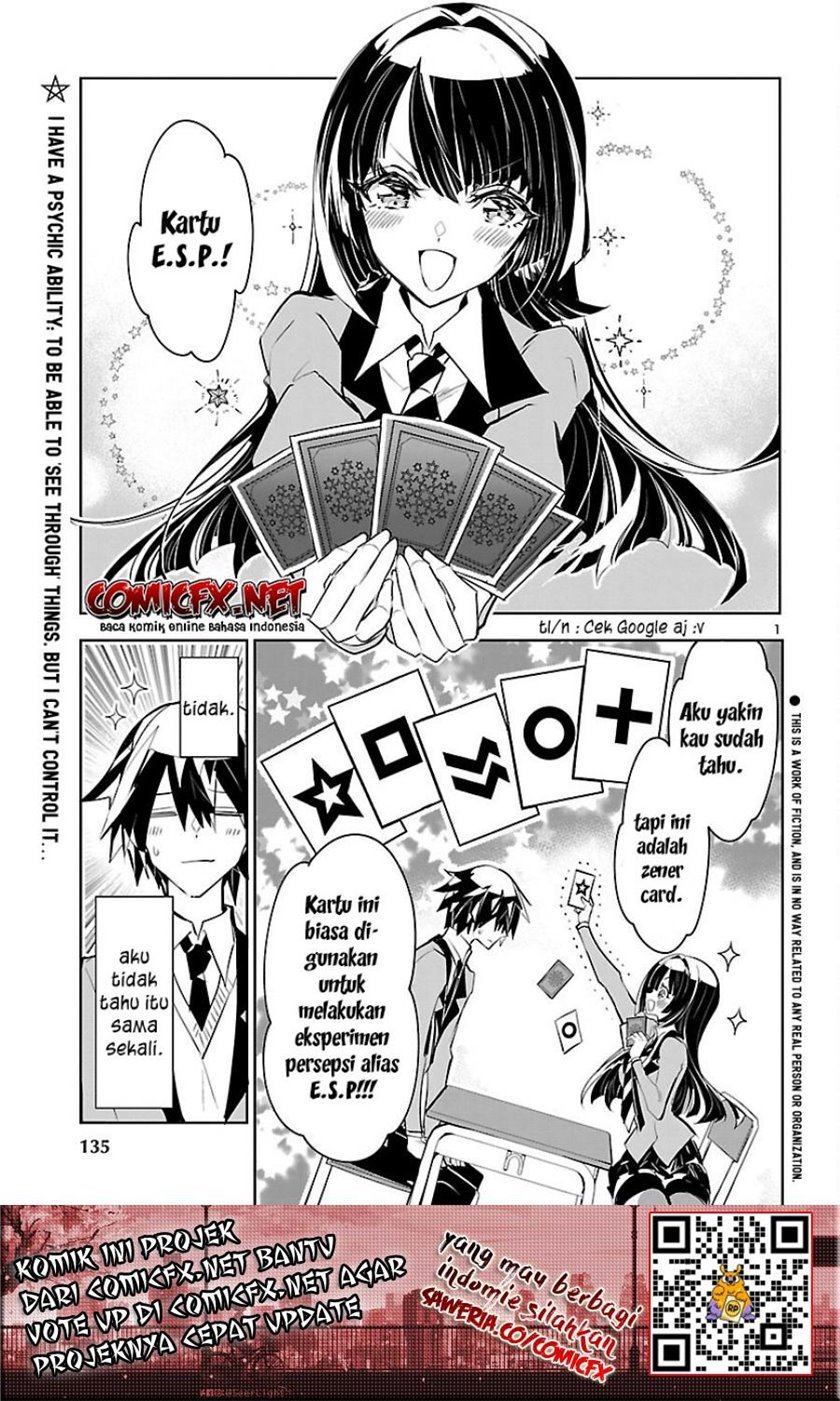 misumi-san-wa-misukasenai - Chapter: 2