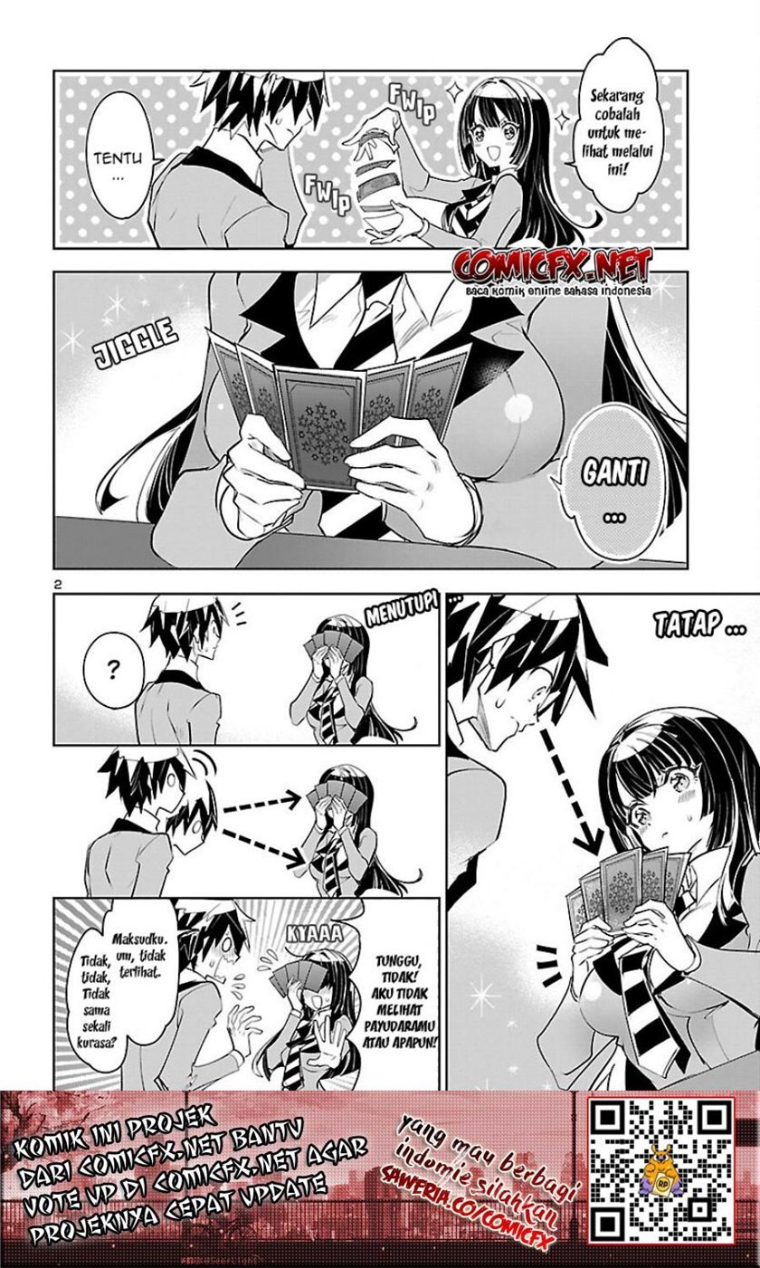 misumi-san-wa-misukasenai - Chapter: 2