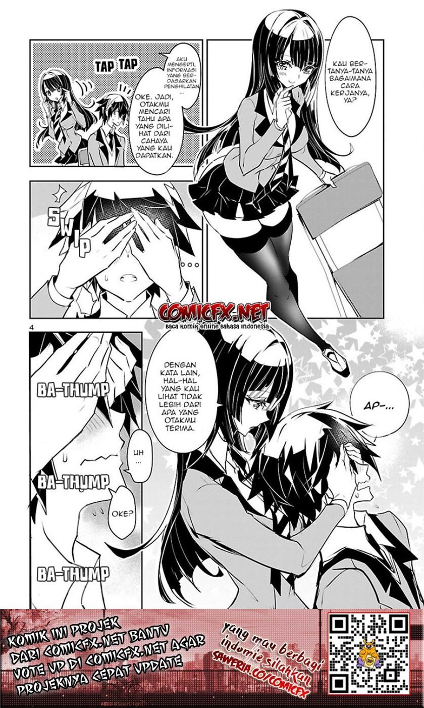 misumi-san-wa-misukasenai - Chapter: 2