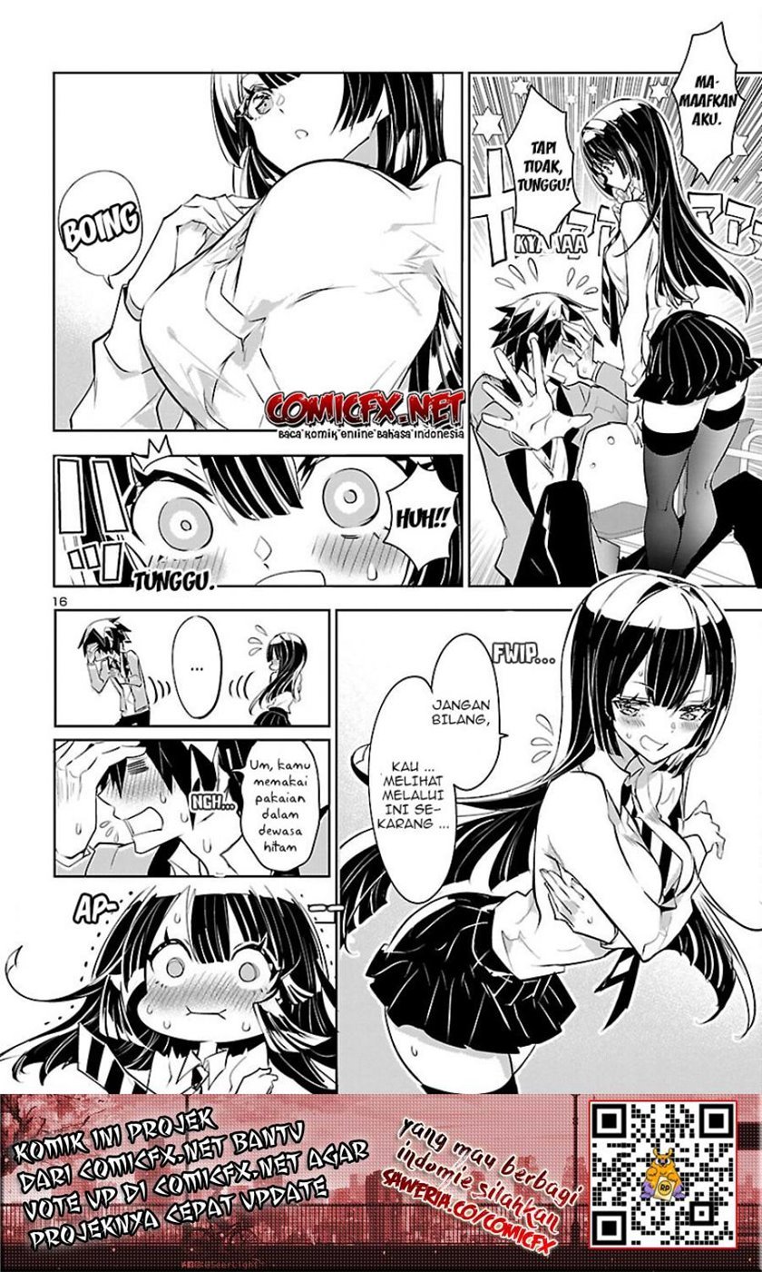 misumi-san-wa-misukasenai - Chapter: 2