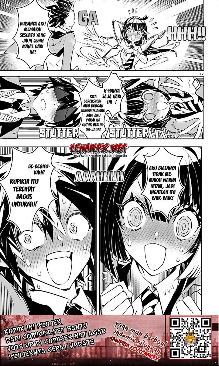 misumi-san-wa-misukasenai - Chapter: 2