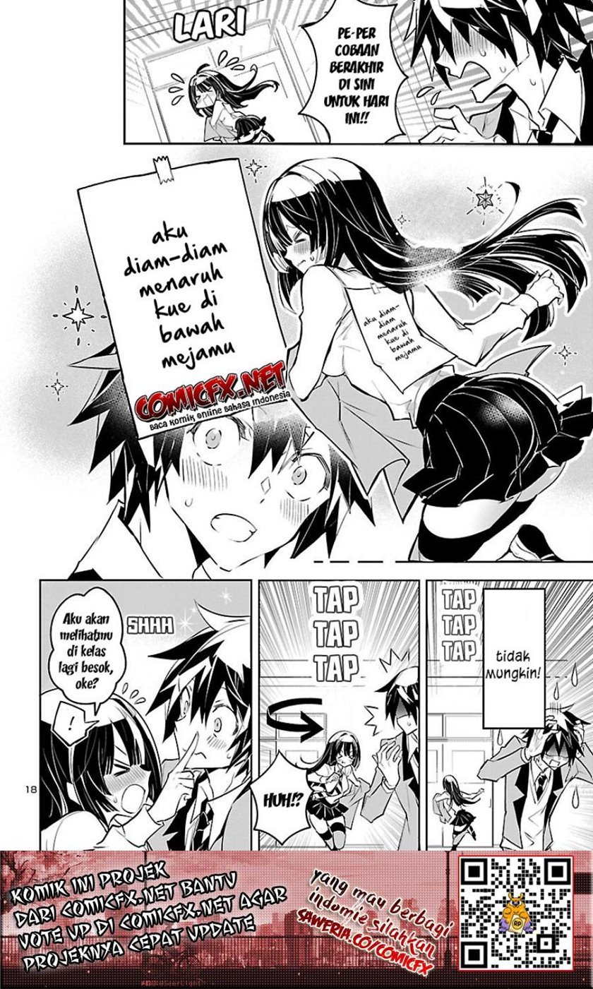 misumi-san-wa-misukasenai - Chapter: 2