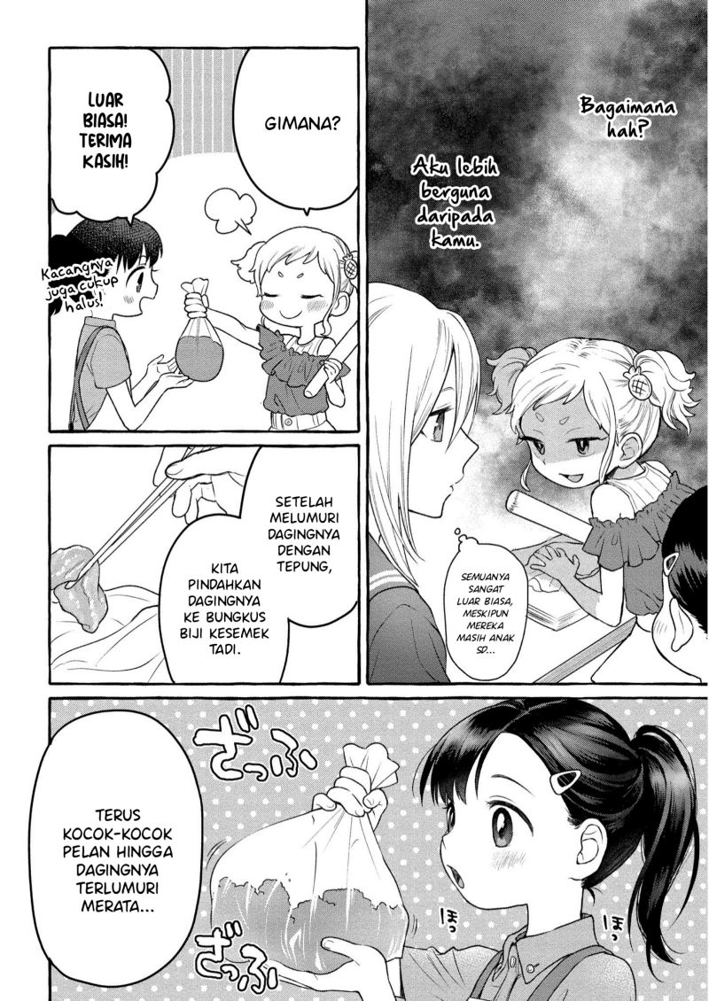 mai-chan-no-onee-san-shiiku-gohan - Chapter: 7