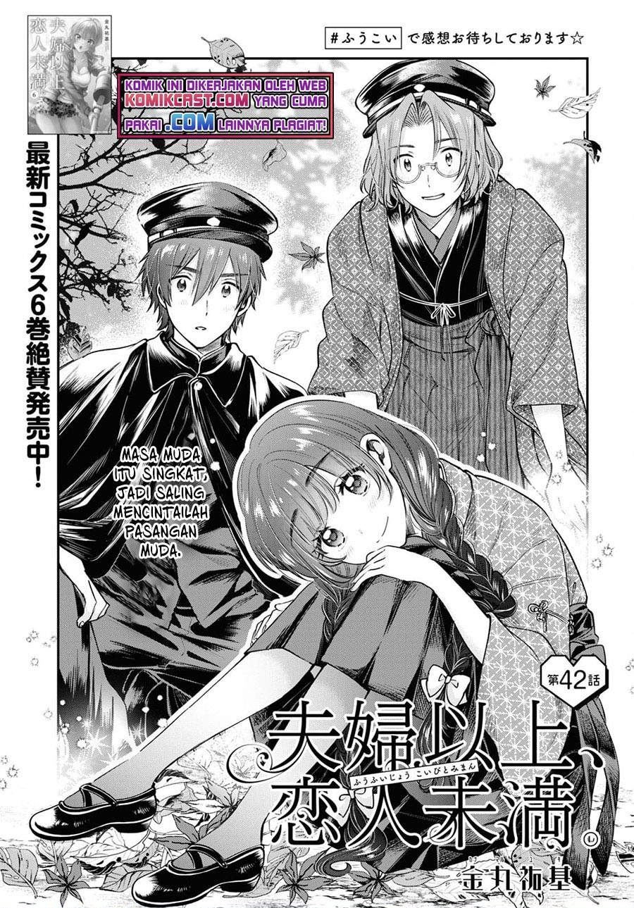 fuufu-ijou-koibito-miman - Chapter: 42