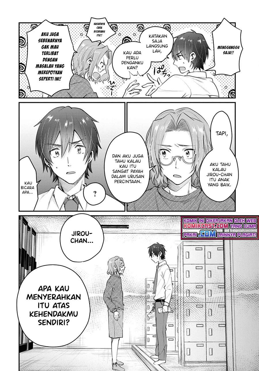 fuufu-ijou-koibito-miman - Chapter: 42