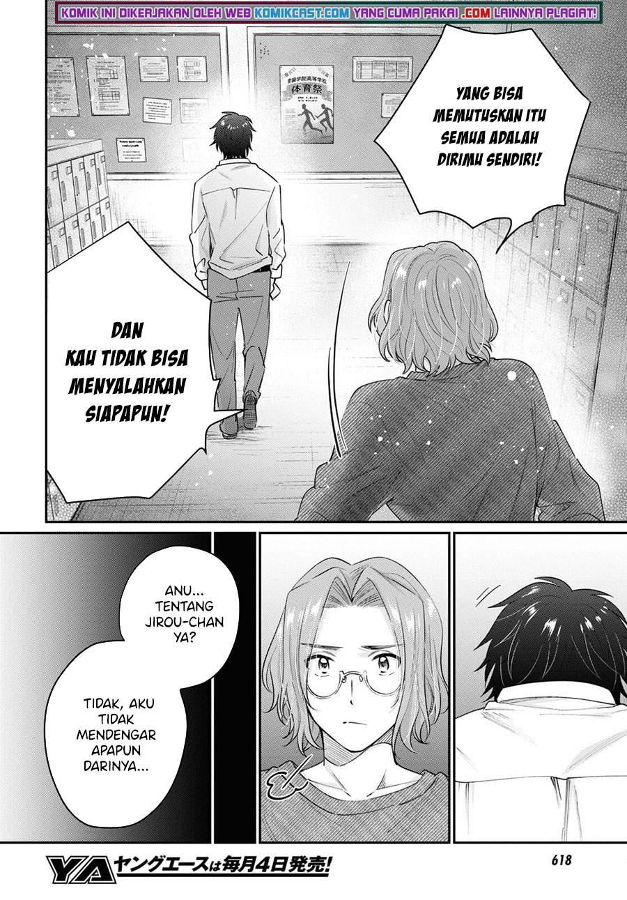 fuufu-ijou-koibito-miman - Chapter: 42