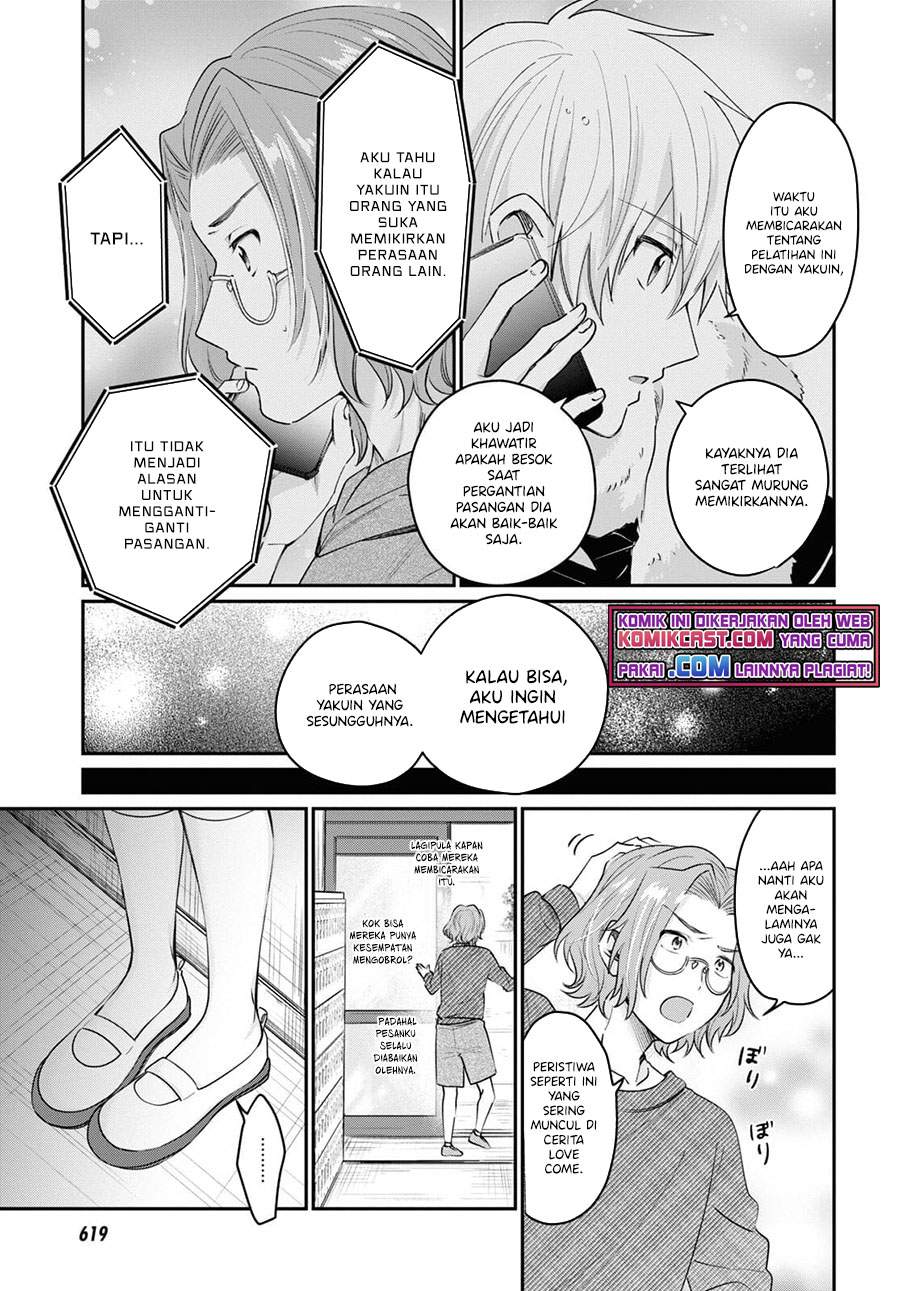 fuufu-ijou-koibito-miman - Chapter: 42