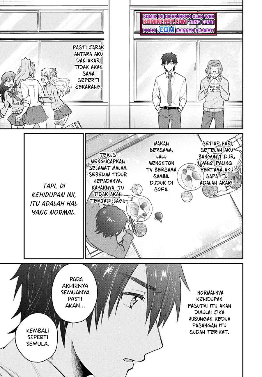 fuufu-ijou-koibito-miman - Chapter: 42